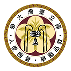 National Taiwan University