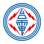 Taiwan Power Company