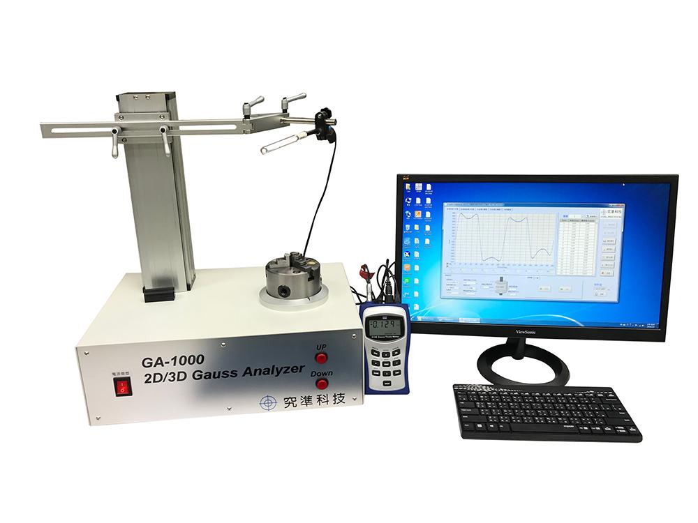 Magnetic Mapping Distribution of Permanent Magnets Magnetic Mapping Distribution of Permanent Magnets