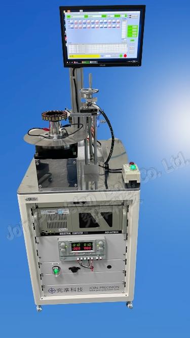 EOL Magnetic Distribution Inspection System